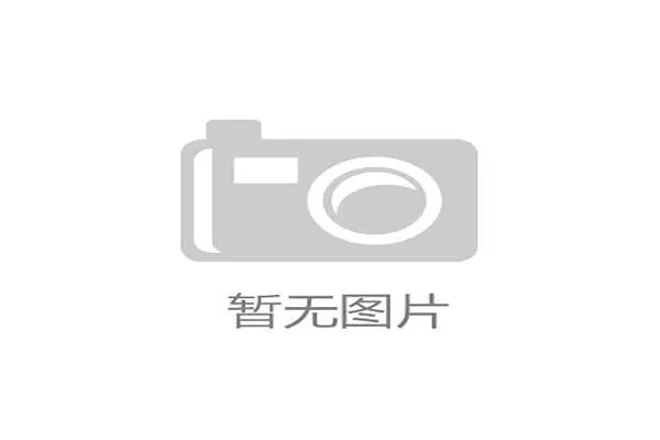 沙特足协秘书长:香港举办赛事助力沙特足球全球化布局 沙特足协秘书长:香港举办赛事助力沙特足球全球化布局