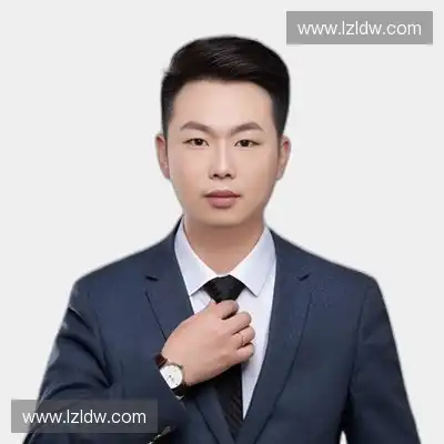 范远